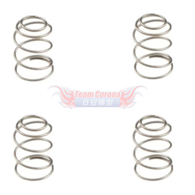 IRIS 75021 ONE Internal Shock Spring 5mm (Silver | Soft) (4pcs)